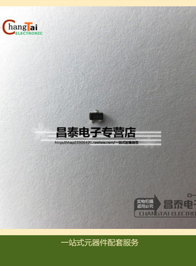 贴片三极管 2SC5006-T1 C5006 丝印RXc SOT-423 进口原装