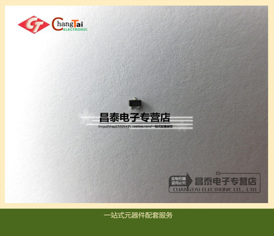 贴片三极管 2SC5006-T1 C5006 丝印RXc SOT-423 进口原装