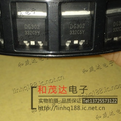 和茂达电子专业MOS场效应管，IGBT管，快恢复，肖特基等二三极管。量大满额可包邮！提供配套服务，！有关于场效应管三极管系列的可作咨询解答！批量及老客户优势供应！现货可直拍！实物拍摄，实力库存，实质保证，实体保障！诚信经营，诚心合作！！