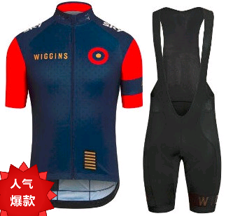Tenue de cyclisme mixte - Ref 2217582 Image 1