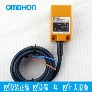 感应器 防水接近开关 正品 250V N10MY1交流二线常开 AC90 原装