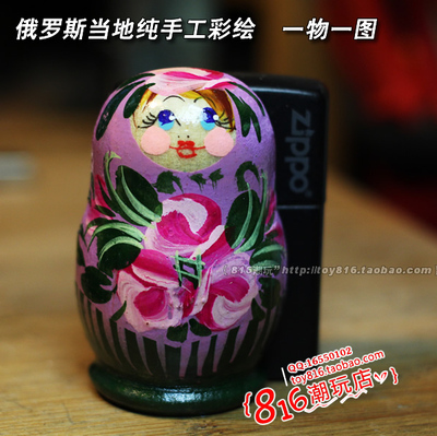 俄罗斯冰箱贴当地购买世界旅游
