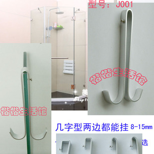 淋浴房隔断钢化玻璃弧扇形屏风浴室移动太空铝免钉无痕几字型长挂