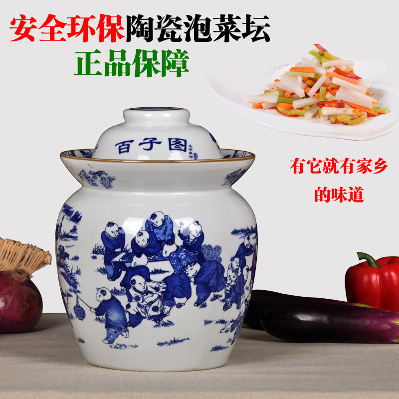 回忆里的味道！~“家家”的魔法泡菜坛（开新坛流程）