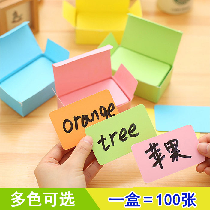 diy儿童学习便签留言本卡片纸