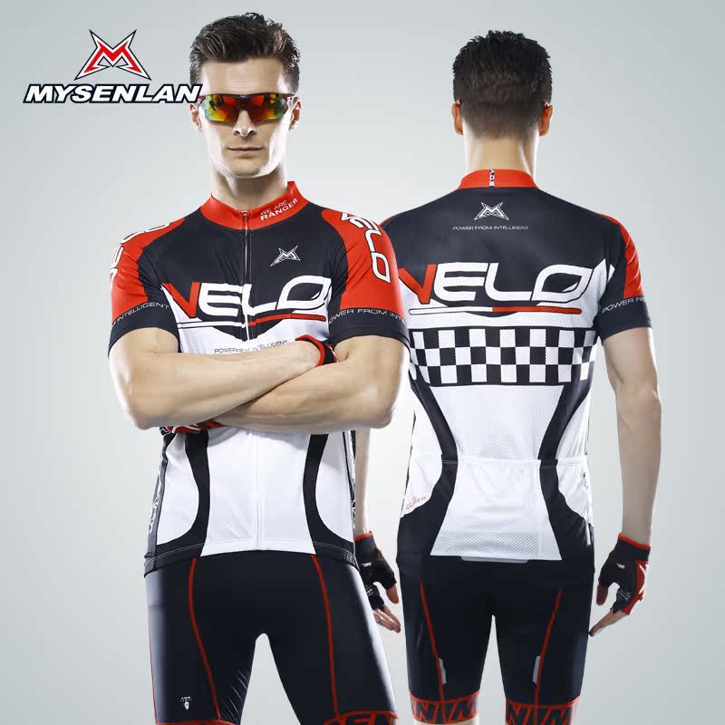 Vêtement cyclisme homme MYSENLAN - Ref 2215049 Image 1