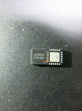 正品 UP1605Q UP1605QQAG UP1605 QFN封装 现货直拍 原装