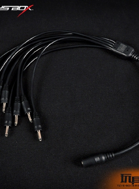 【玩具盒子】TOYS-BOX 玩具盒子 一拖八  一拖二 电源扩展线 现货