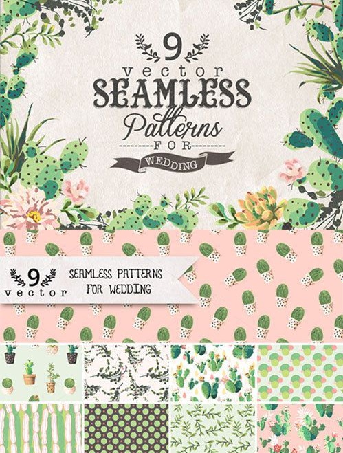 矢量设计素材 卡通小清新四方连续背景绿色盆栽植物仙人掌EPS格式