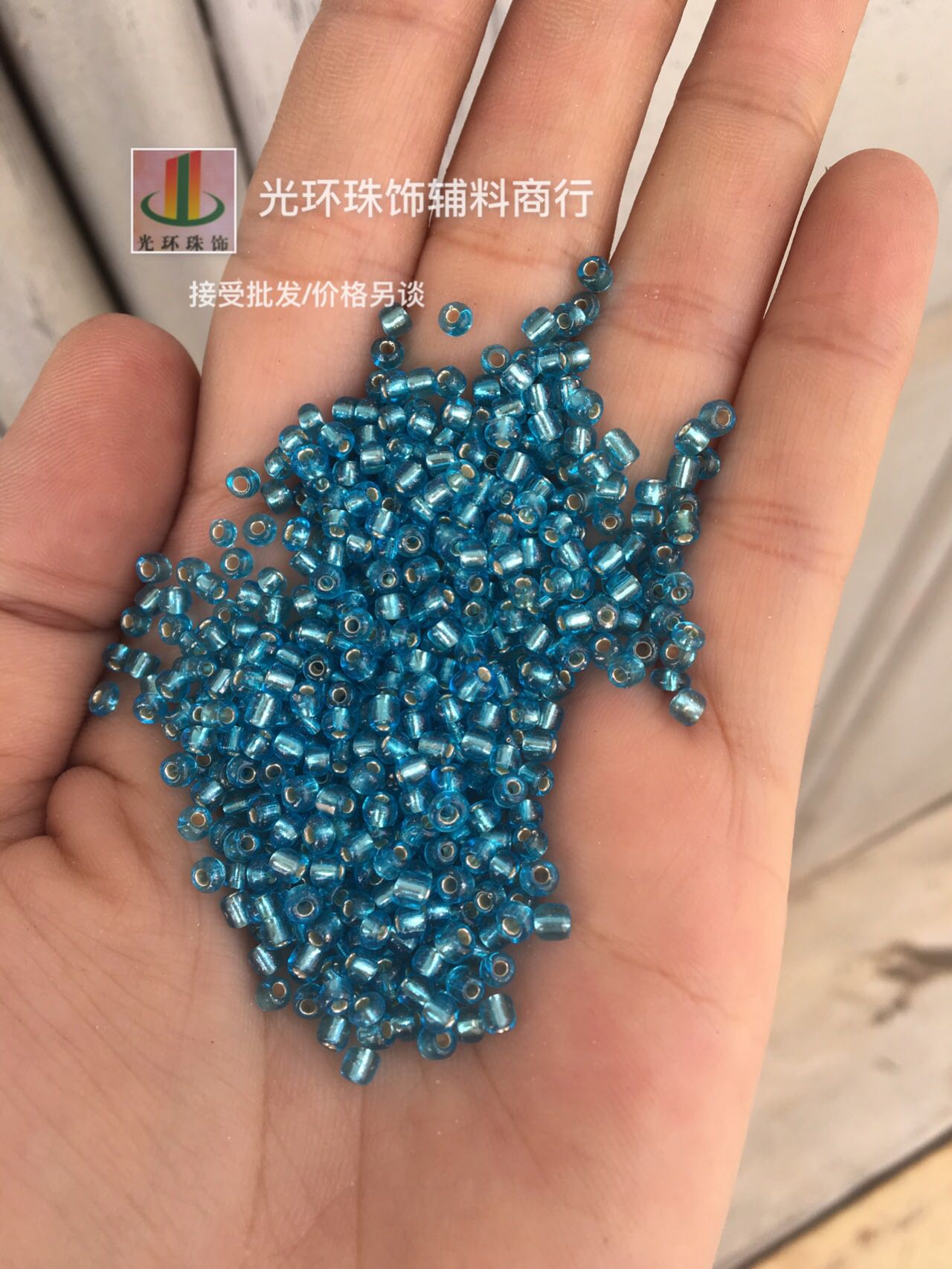 diy浅蓝色辅料珠子