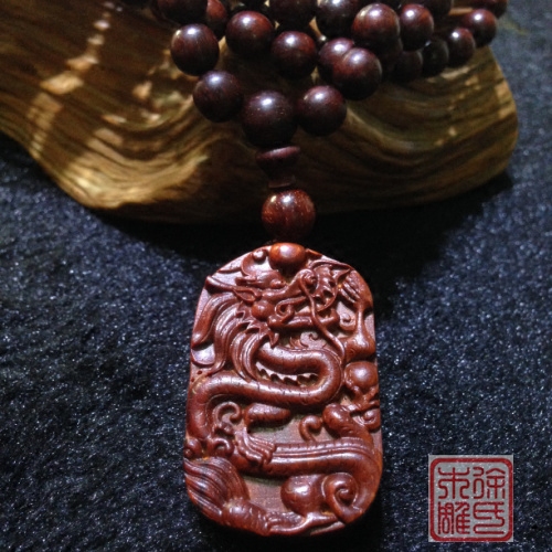 正宗印度小叶紫檀龙牌 红木龙 木雕辰龙吊坠挂件 十二生肖项链