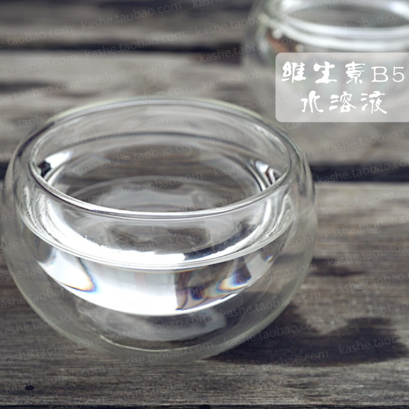 (vb5)100ml◎保湿修复维生素