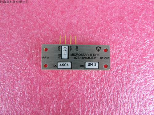 进口 5.3-9.6GHz 40dB 32dBm GPPO公 射频微波增益控制放大器  质量包好，包能用  可提供详细测试图  工作频率：5.3-9.6GHz  输出功率: 32dBm  增益: 40 dB  接头：GPPO公  工作电压:+10V   增益测试图片，测试的时候加了-60dB 衰减器