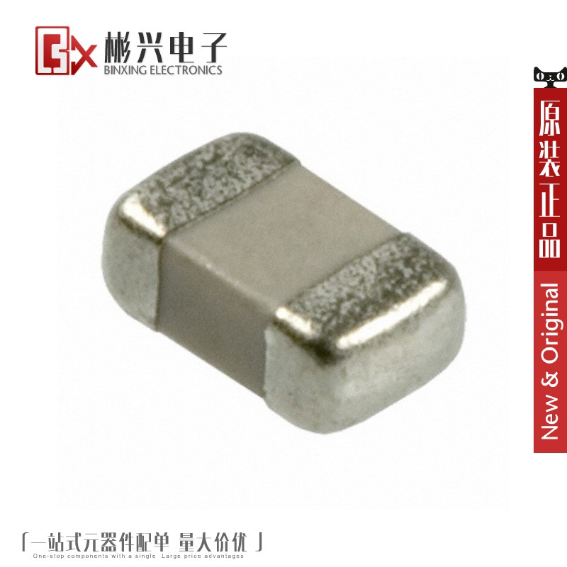 Accessoire USB - Ref 448509 Image 1