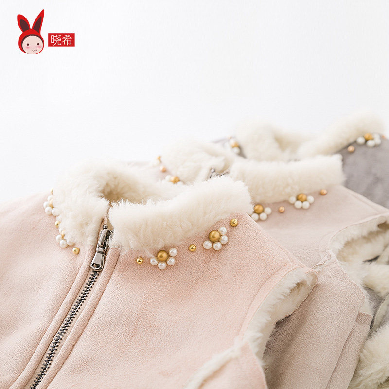 Gilet fille - Ref 2071210 Image 1