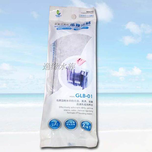 金利佳草缸过滤器