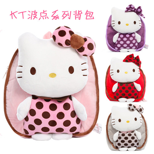 澳捷尔正品HelloKitty婴幼儿可爱背包幼儿园儿童书包公仔毛绒玩具