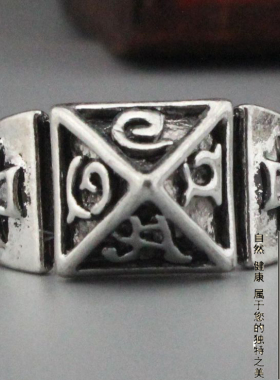 骷髅夸张金字塔朋克风夜店戒指