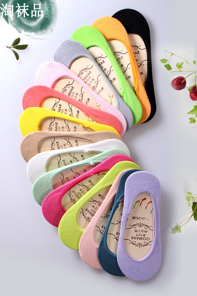 Chaussettes - collants W6201 - Ref 759528 Image 6