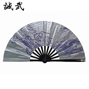 精品竹骨太极扇 单龙功夫扇 响扇 易开合 有双扇 多色可选