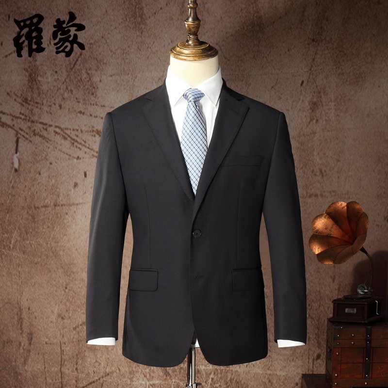 Costume homme ROMON en laine pour printemps - Ref 1550507 Image 1