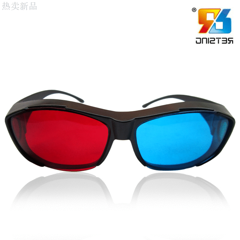 Lunettes 3D OTHER   - Ref 2628309 Image 1