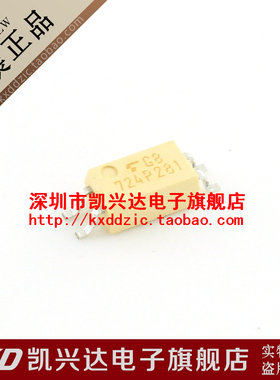 光藕 TLP280GB TLP280GR TLP280-1GR TLP281-1GB 品质保证