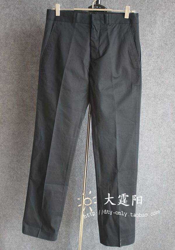 Pantalon pour printemps - Ref 1489624 Image 1