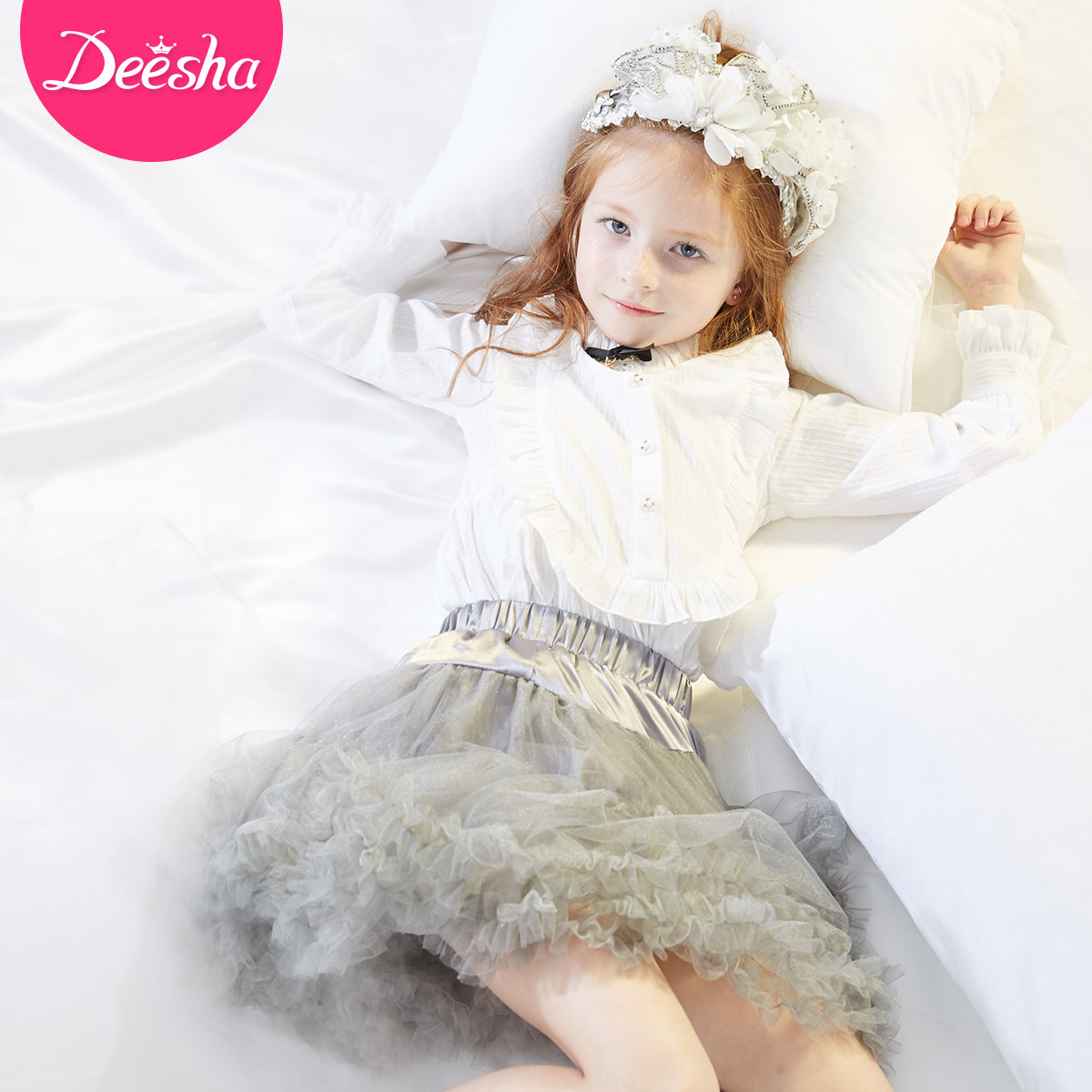 Jupe pour fille DEESHA MINI - Ref 2049930 Image 1