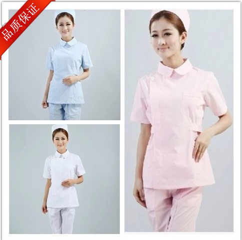 Uniforme infirmière - Ref 1856910 Image 1