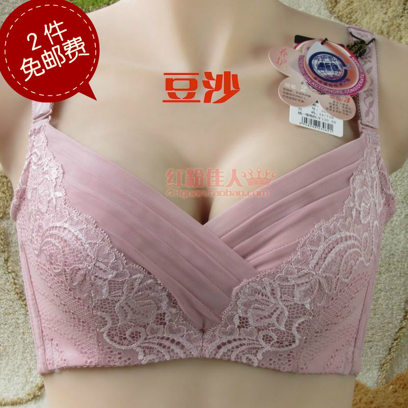 深v中厚杯金冠夫人有钢圈防走光