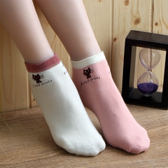 Chaussettes - collants TY9298 - Ref 758247 Image 16