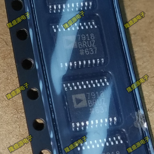 AD7918 AD7918BRU AD7918BRUZ 全新 原装进口 质量超好