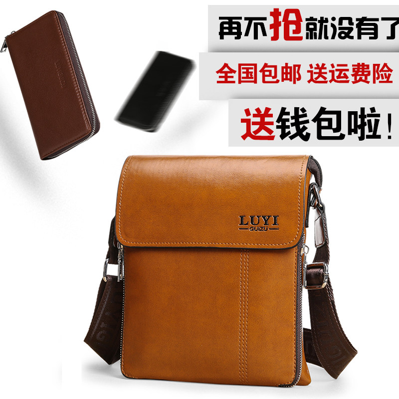 Sac homme - Ref 49971 Image 1