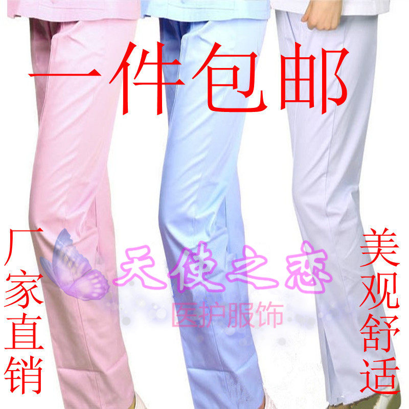 Tenue infirmière - Ref 1862453 Image 1