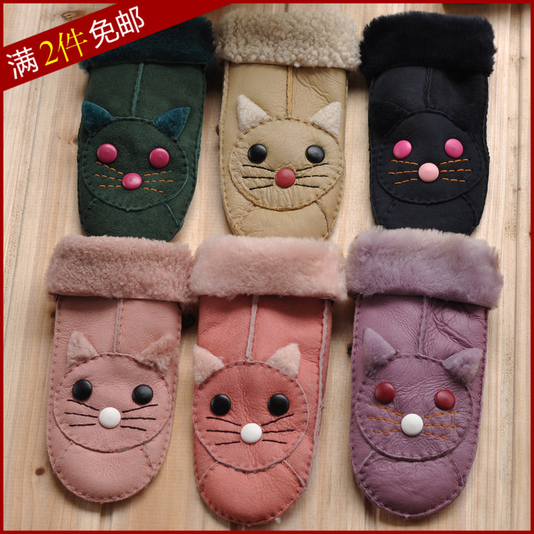 Gants pour enfants en peau de mouton - Ref 2146966 Image 1