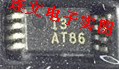93C86 AT86 TSSOP8 SOP8 大小体积8脚 储存芯片 进口现货可直拍！