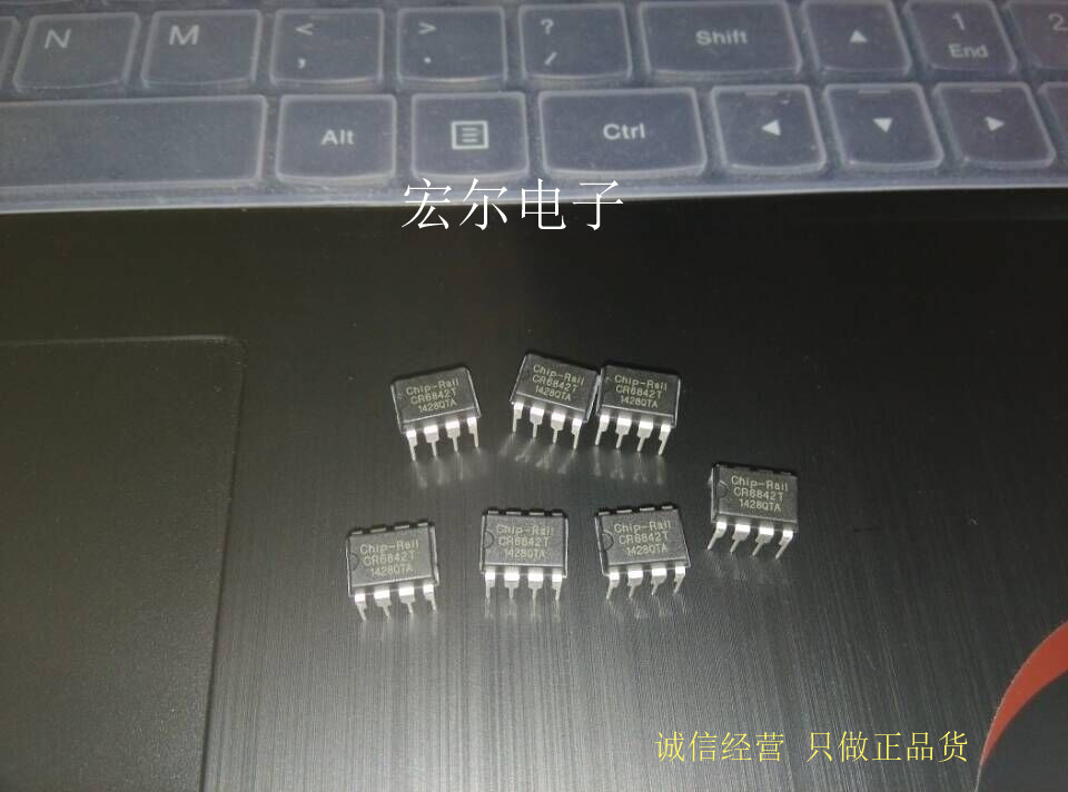 供应全新CR6842T DIP8 电源模块 集成电路IC 只做 欢迎来购