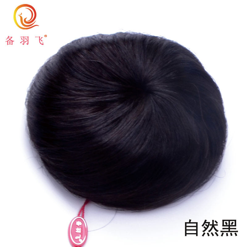 Extension cheveux - Chignon - Ref 235127 Image 1