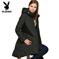 Blouson homme PLAYBOY     en Polyester - Ref 3123331 Image 16