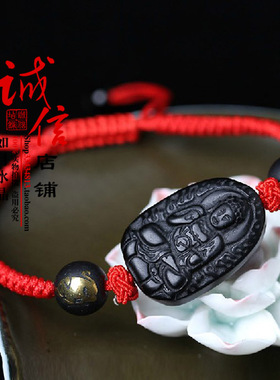 守護神阿彌陀佛本命佛手鏈