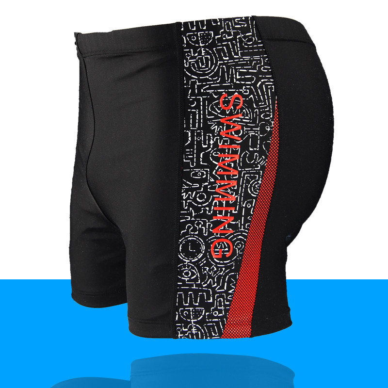 Maillot de bain homme - Ref 2507745 Image 1