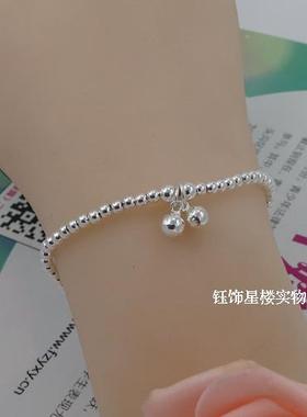 新款特通体s925银银珠俏皮秀气