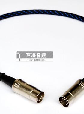 适用于漫步者A100 s2000mkii s1000ma s2000v2五芯主副音箱连接线