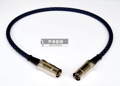 适用于漫步者A100 s2000mkii s1000ma s2000v2五芯主副音箱连接线