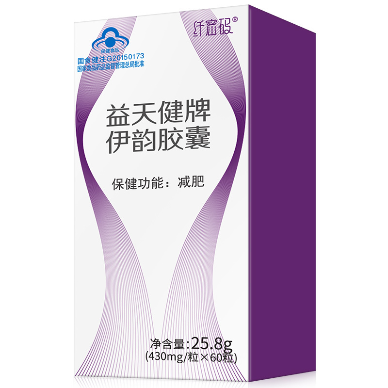 2月26号:0点淘宝优惠券汇总,好单超多,先抢券!