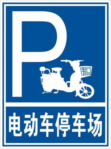 40*53CM 3MM正标高密度PVC，防水防晒、防火阻燃，色泽鲜亮，时效性强，不褪色不变形，耐腐蚀，室外使用5年以上。安装方便，可用钉子或玻璃胶固定，可定制！
