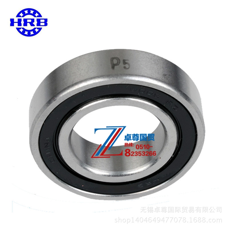 HRB 6302-2RZ 180302 轴承   哈尔滨 哈轴 深沟球 302