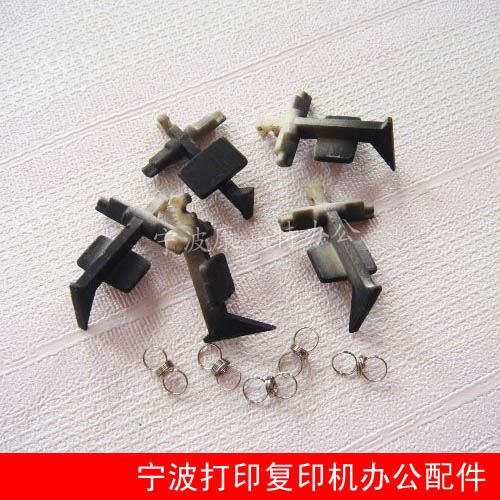 全新理光AF2015 2018 MP1812L 1811系列复印机定影分离爪+分离爪弹簧  现货出售 现价30元/套 包含5个分离爪+5个弹簧