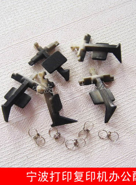 适用 理光AF2015L 2018 MP1801 1811 2500 2000SP定影分离爪 弹簧